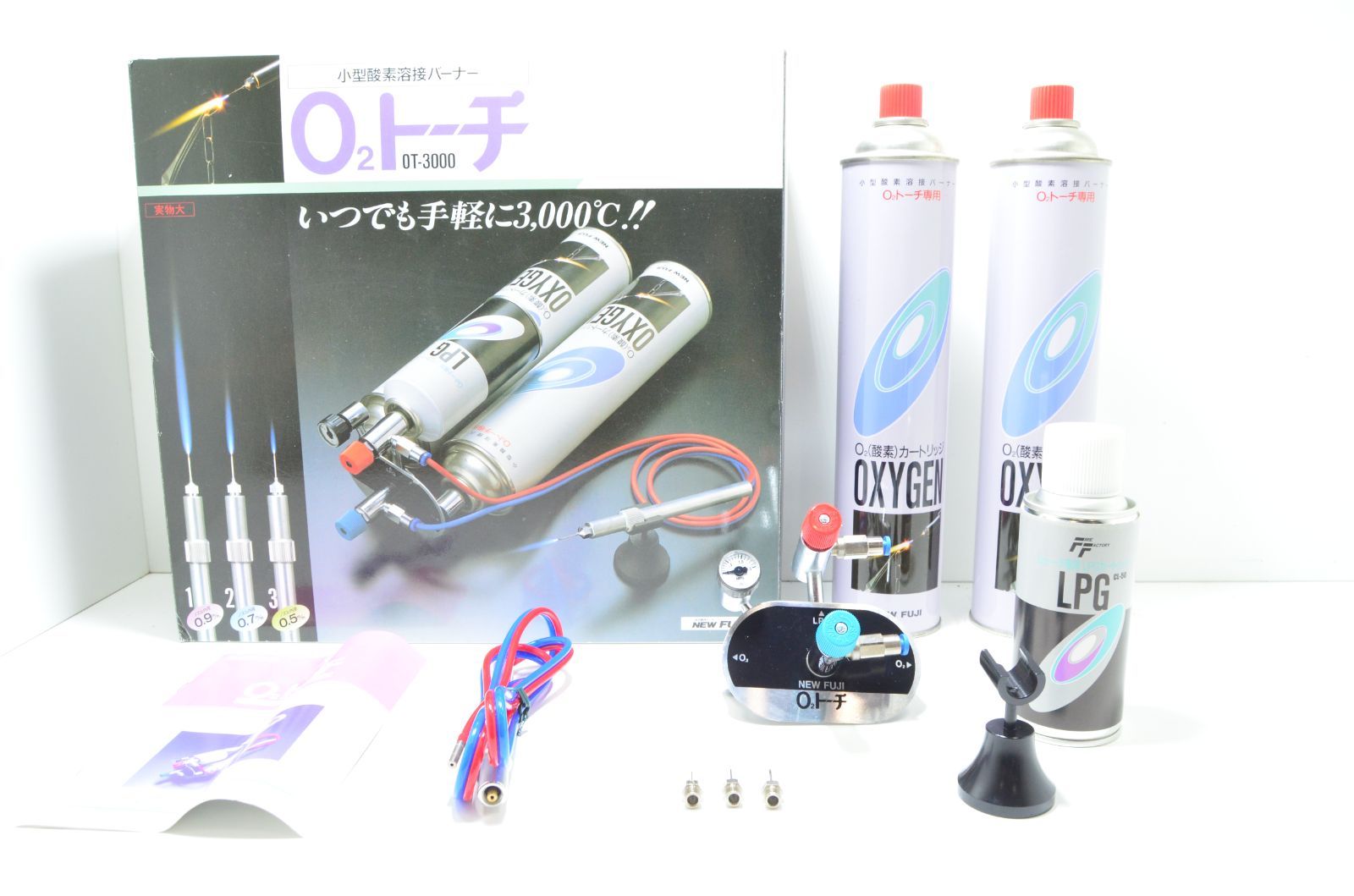 【新品未使用品】NEW FUJI OT-3000 トーチバーナー NEW FUJI OT-3000 小型溶接バーナー - メルカリ