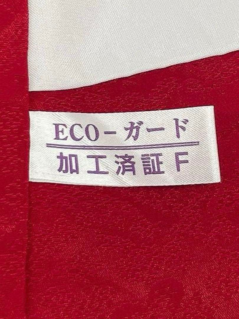 ポリエステル振袖 豪華 金彩 椿 黒 身丈170cm 撥水加工済 躾糸付き ポリエステル振袖 豪華 金彩 椿 黒 身丈170cm 撥水加工済 躾糸付き