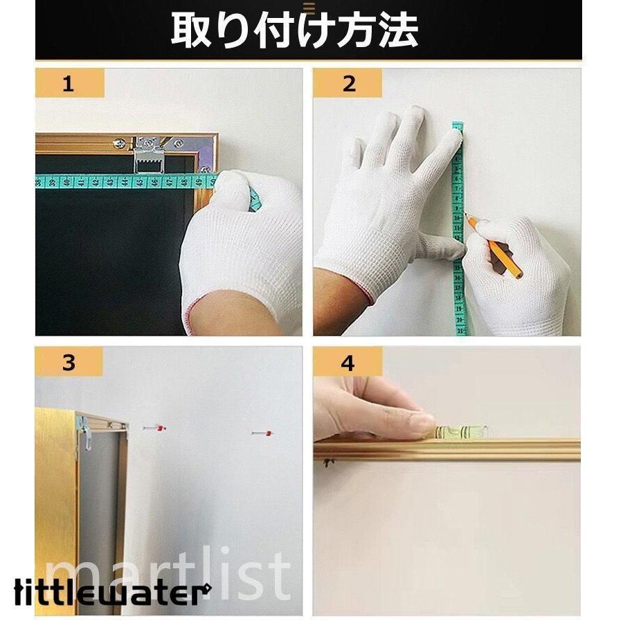 プレゼント ホテル