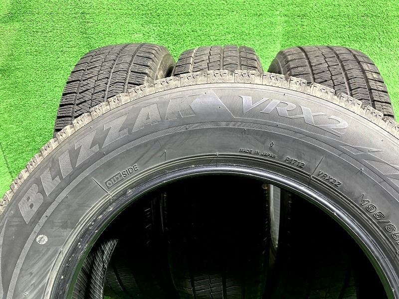 BRIDGESTONE スタッドレス ブリヂストン ブリザックVRX2 175/65R15 4本