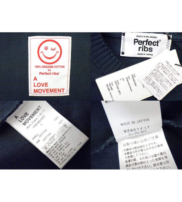 パーフェクトリブス Perfect ribs 【 Short Sleeve T Shirts  