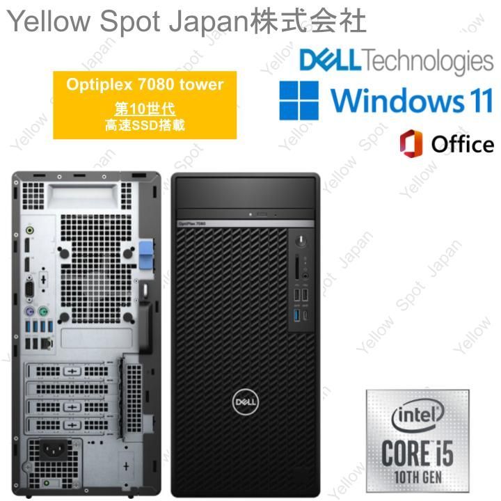 爆速デルOptiPlex 7080 micro 第10世代 i5 Office Amazon.com: Dell OptiPlex 7080 Desktop Micro - Intel Core i5