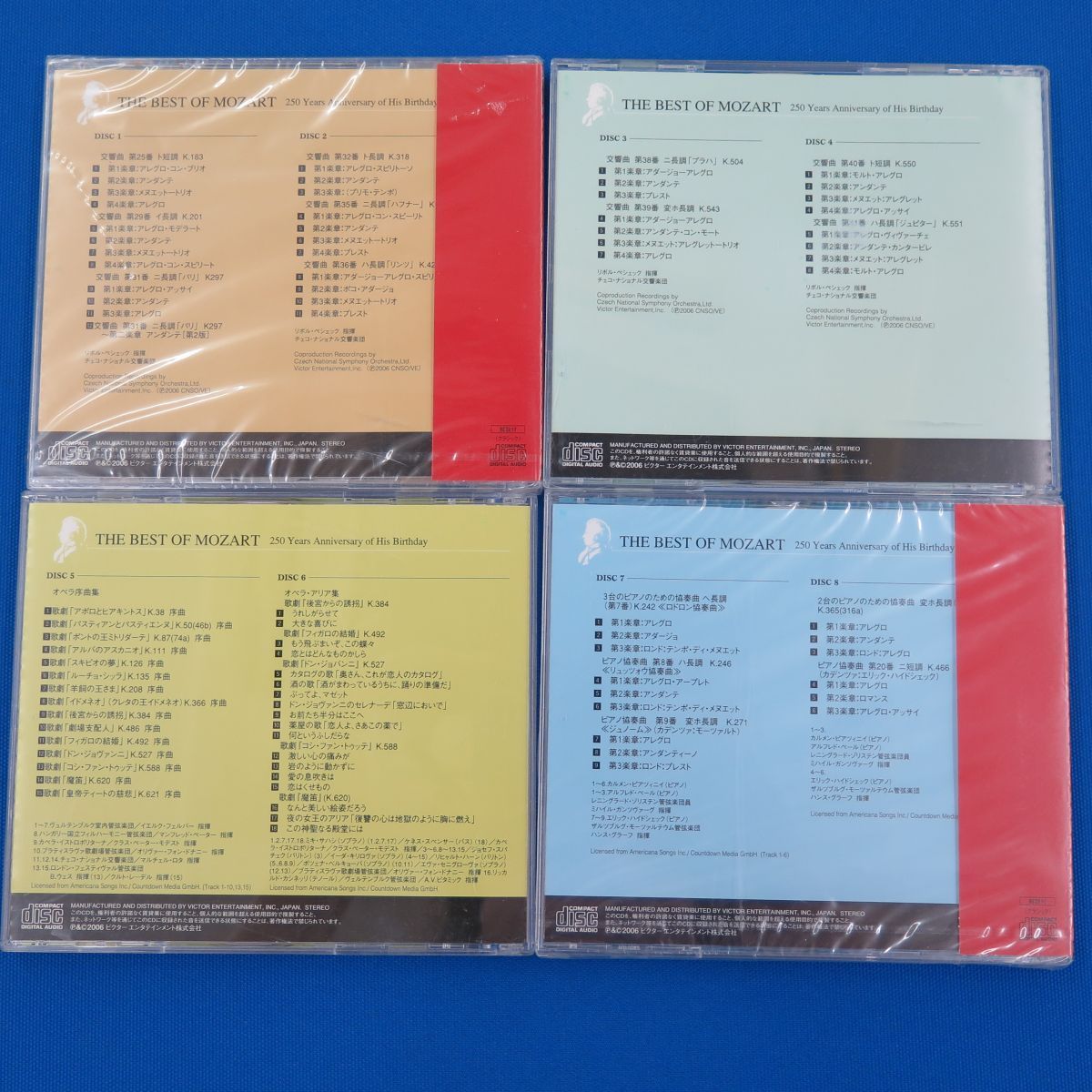 ベスト オブ モーツァル ト1～5 （各CD 2枚組） ★ベスト オブ モーツァルト7～10 （各CD2枚組） ※6は、欠品 CD 9点セット  クラシック 音楽 CD ビクター 5点新品未開封 4点中古美品 MOZART（B18）