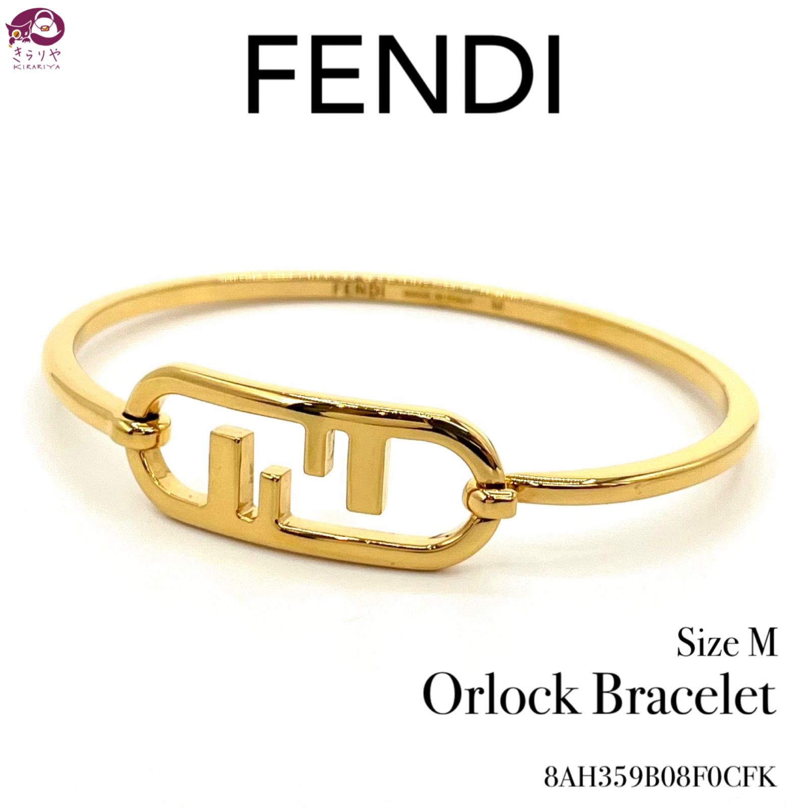 FENDI フェンディ 8AH359 オーロック ブレスレット ゴールドカラー