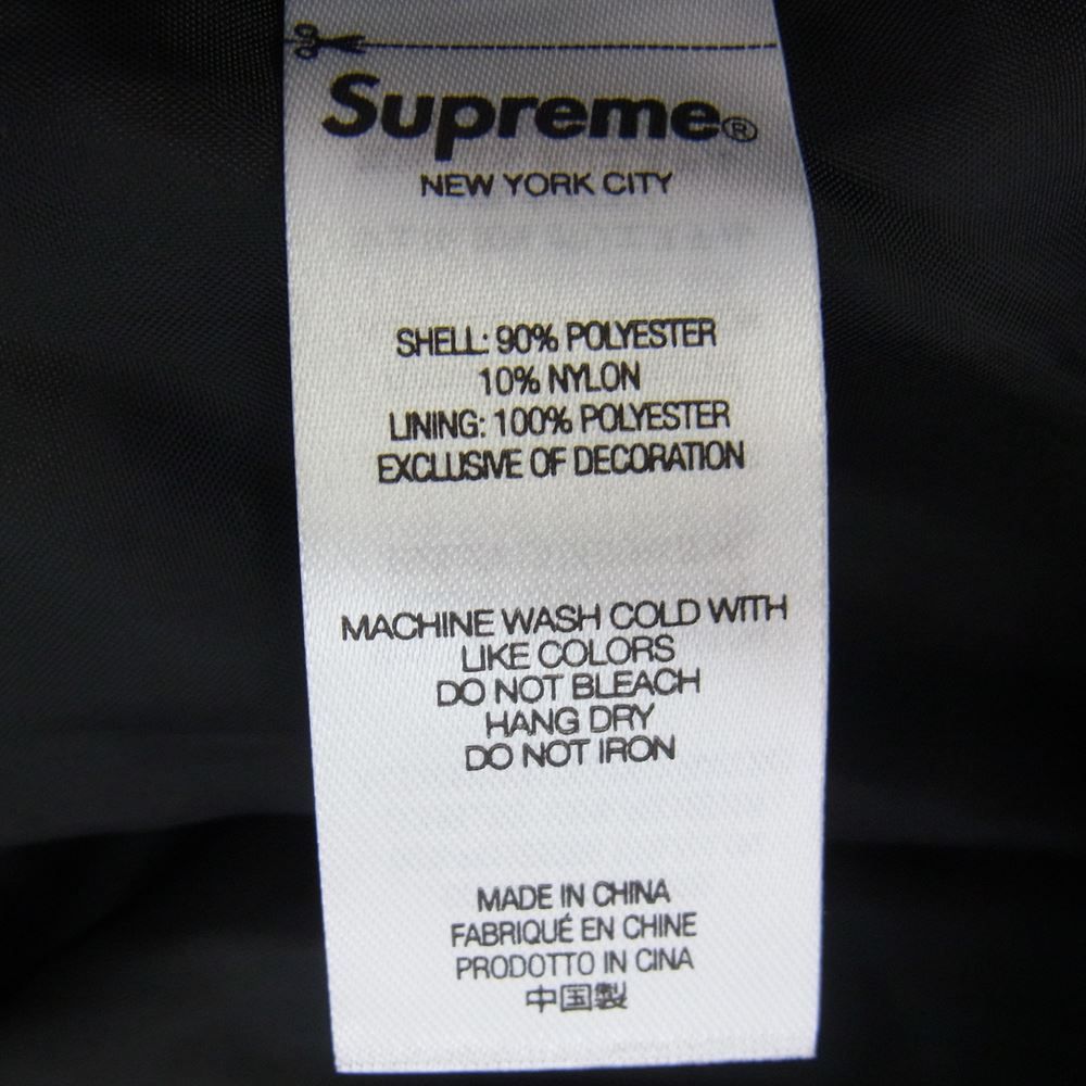 Supreme シュプリーム ジャケット 23SS Lightweight Nylon Hooded