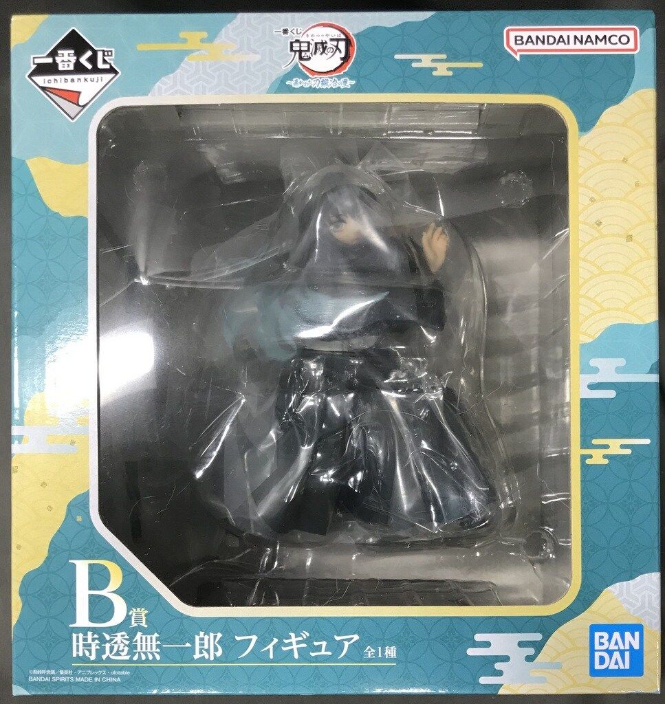 【新品】鬼滅の刃　一番くじB賞　時透無一郎　フィギュア　暴かれた刀鍛冶の里 鬼滅の刃 暴かれた刀鍛冶の里 B賞 時透無一郎 フィギュア - メルカリ