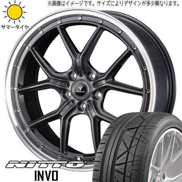 国産　2022年製　245/35R20 2本　アルファード　ヴェルファイア 国産 2022年製 245/35R20 2本 アルファード ヴェルファイア