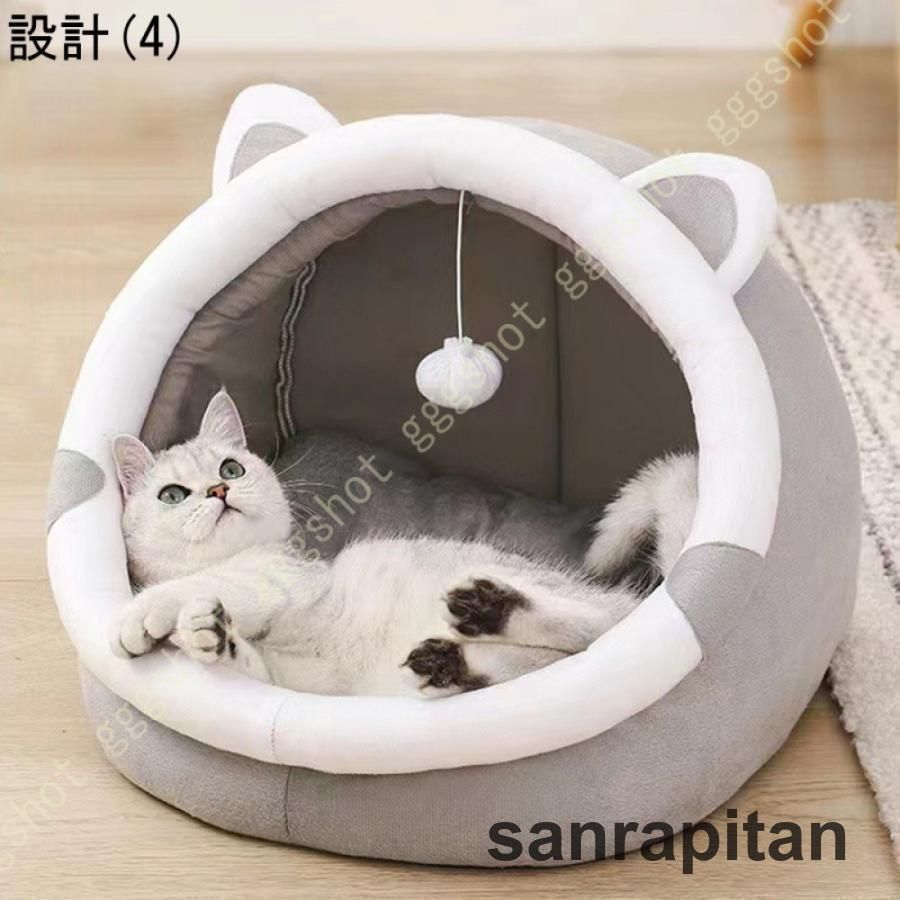 キャットハウス