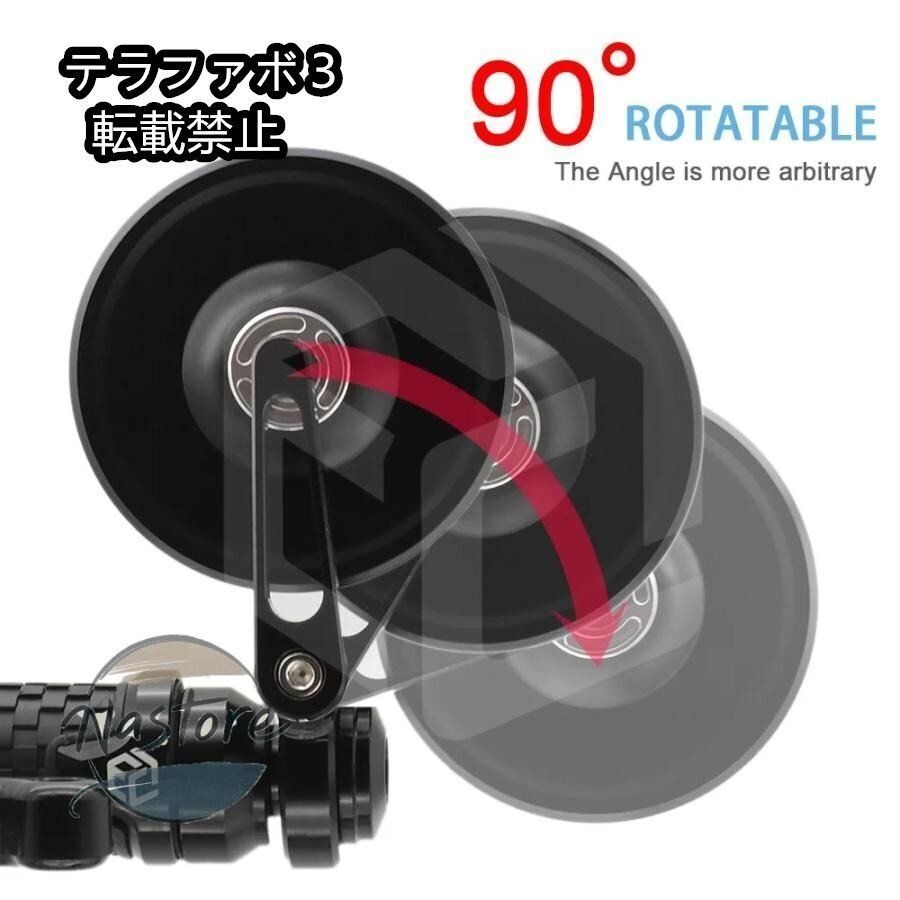 ハーレー バーエンドミラー（当方 RH975ナイトスターS） 送料無料】バイクバーエンドミラーハーレースポーツスター S