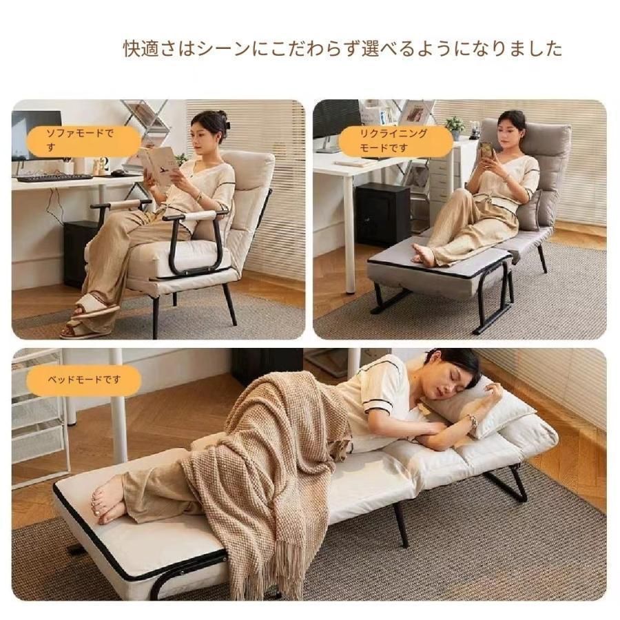 フジファニチア FUJIFUNITURE アームソファ ソファ 2脚セット