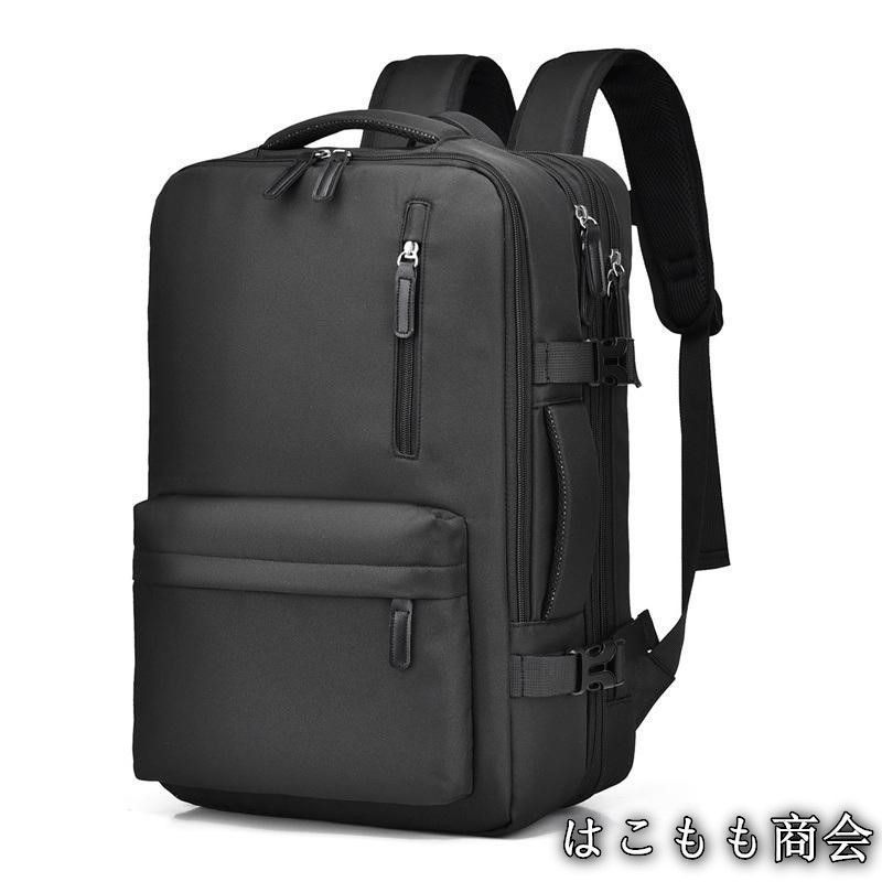 新品 デイパック リュックサック メンズ レディース 男女兼用 通勤 旅行 本革 牛革 タンニングレザー 手染めEC338 Evoon] マルチデイパックair ビジネスリュック メンズ レディース 990g