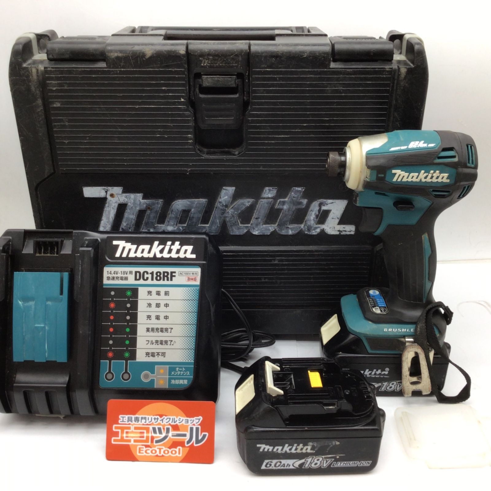 品 Makita|マキタ 18v充電式インパクトドライバ TD172DRGX 青|Blue ITQUE657VZB4 エコツール知立店 M02