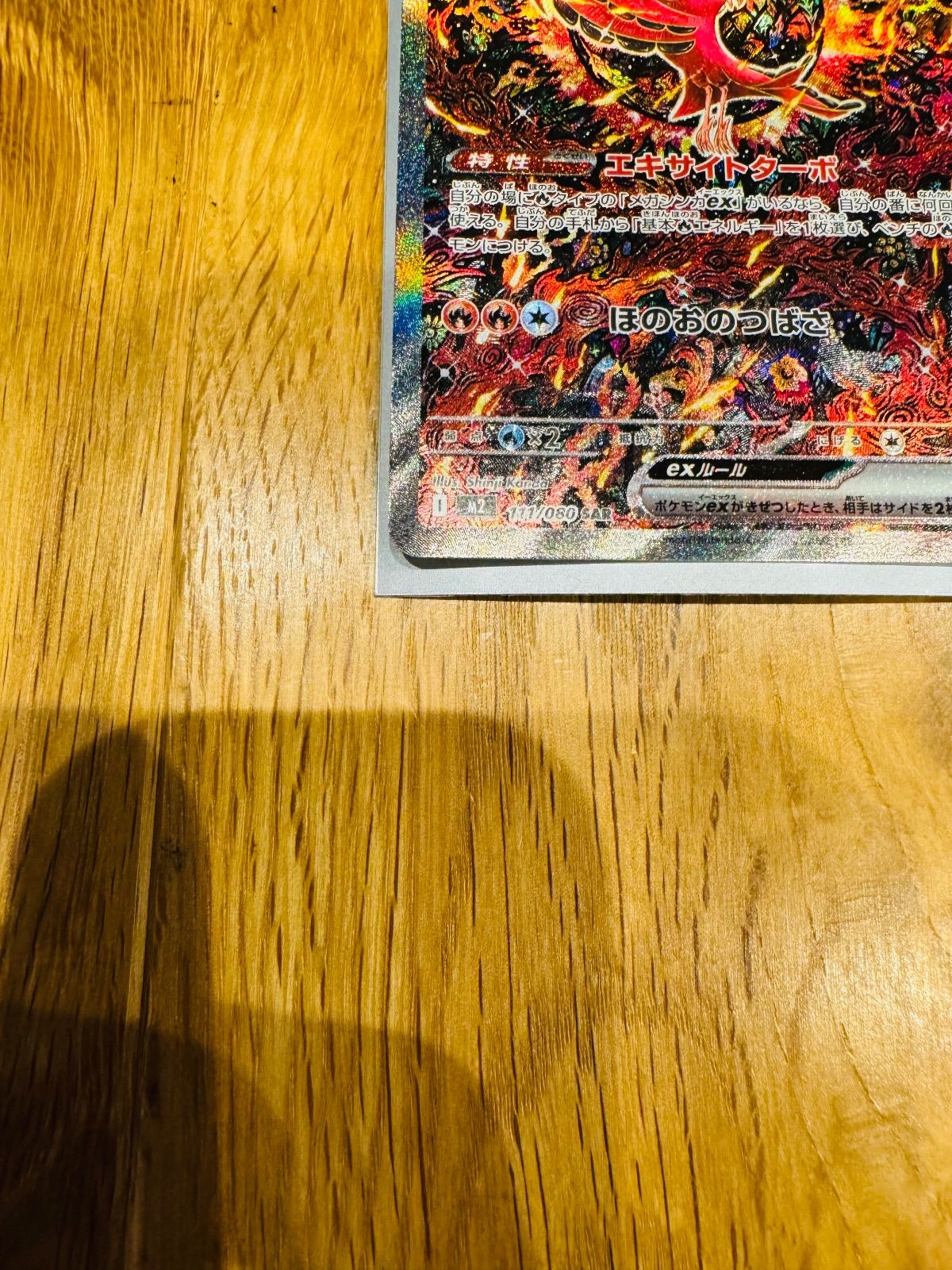 ntntntnt様 リクエスト 6点 まとめ商品 専用　オドリドリ抜き オレンジ ミドリ MIDORI インデックスクリップ チラット