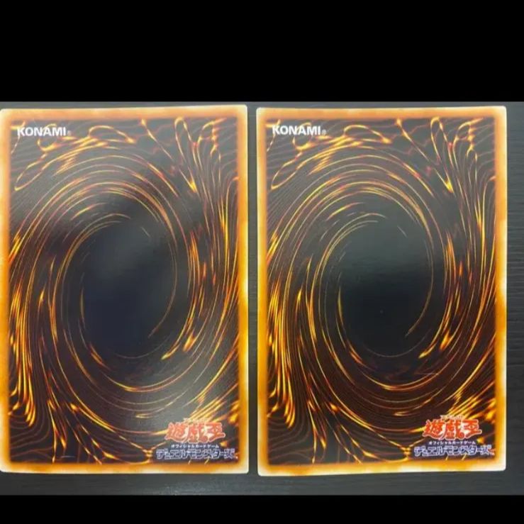 遊戯王カード 封印されしエクゾディアBP1-001〜005 まとめ セット