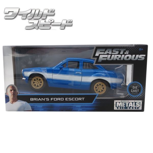 Amazon.com: Jada Toys 1:24 Fast & Furious - Brian's Ford