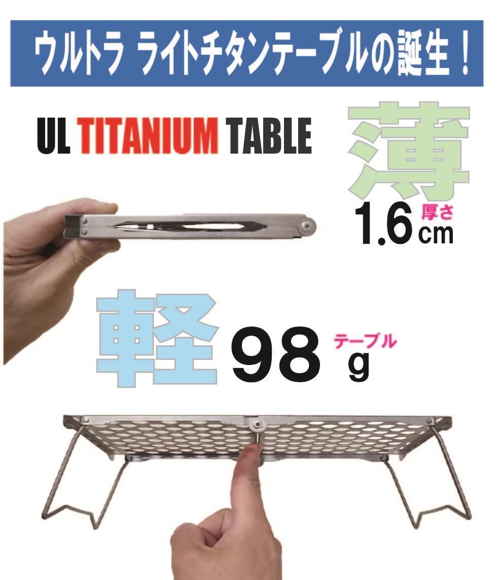 商品