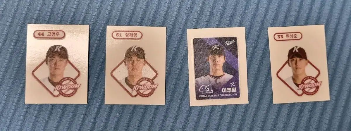 専用ページ　ショップ袋 HISAYA CHESTNUTS STAND のオリジナル紙手提げ袋 | HISAYA CHE