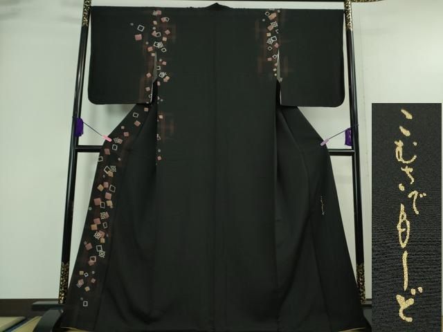 7091☆送料込み❣️綿絣 着物 5枚 まとめ売り❣️ 古渡唐桟木綿「濃藍色/両子持ち縞/No.005」※着物・羽織仕立て