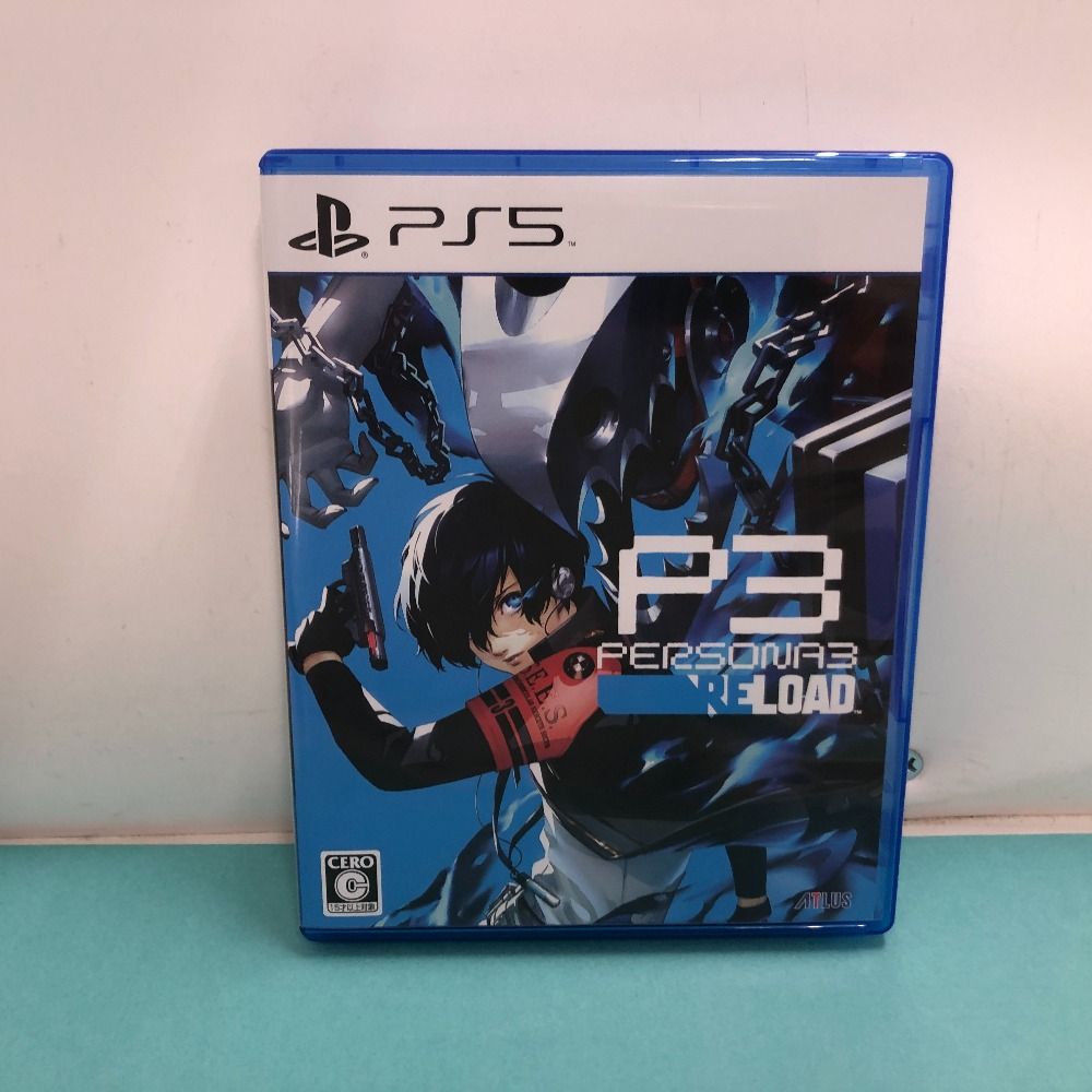 楽天ブックス: ペルソナ3 リロード PS5版 - PS5 - 4984995906263