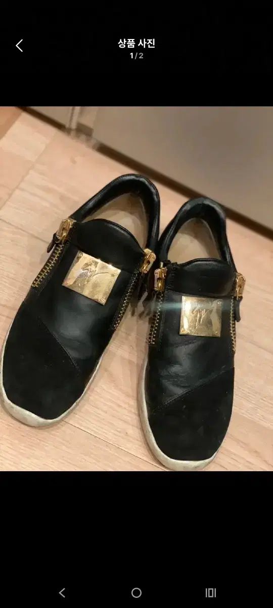 Giuseppe Zanotti(ジュゼッペ・ザノッティ) スリッポン 39 Giuseppe Zanotti(ジュゼッペ・ザノッティ) スリッポン 39