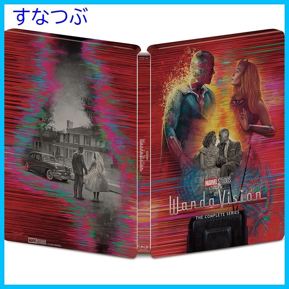 新品未開封】ワンダヴィジョン Blu-ray コレクターズ・エディション 