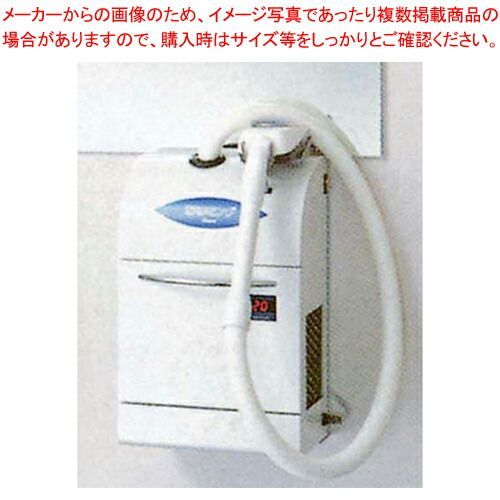 毛髪 塵埃除去機 取るミング 1人用 HW-TRC-S 100V用