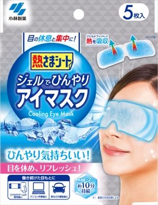 まとめ買い-24点セット 熱さまシート ジェルでひんやりアイマスク ５枚 小林製薬 熱中症 冷却