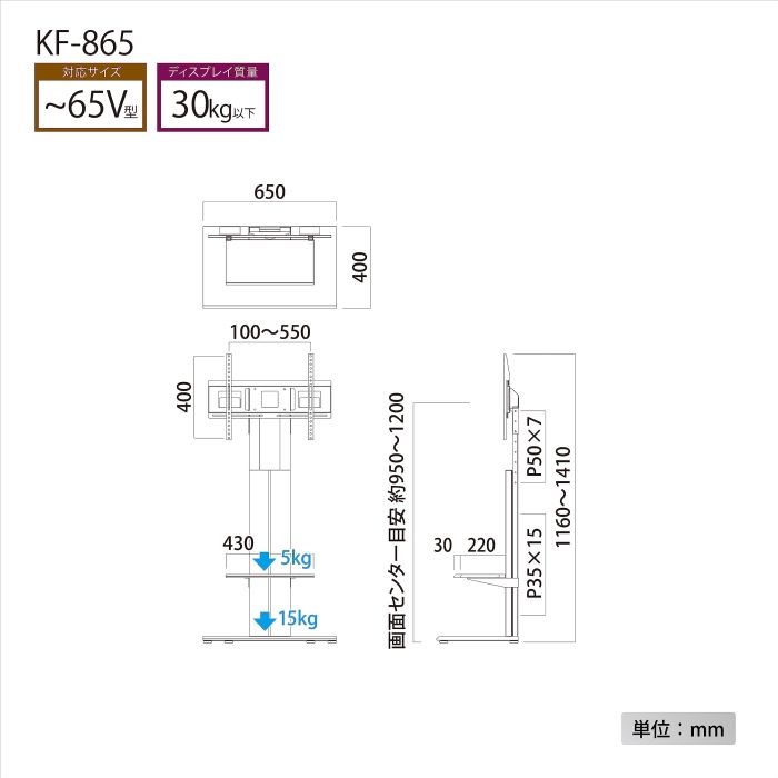 4営業日で発送 ハヤミ工産