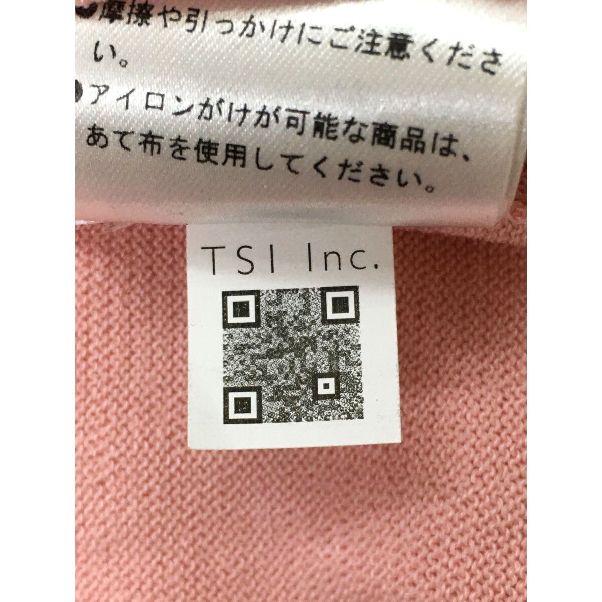 PEARLY GATES - コットンセーター サイズ2 レディース 中古 レディース パーリーゲイツ PEARLY GATES セーター 2(L