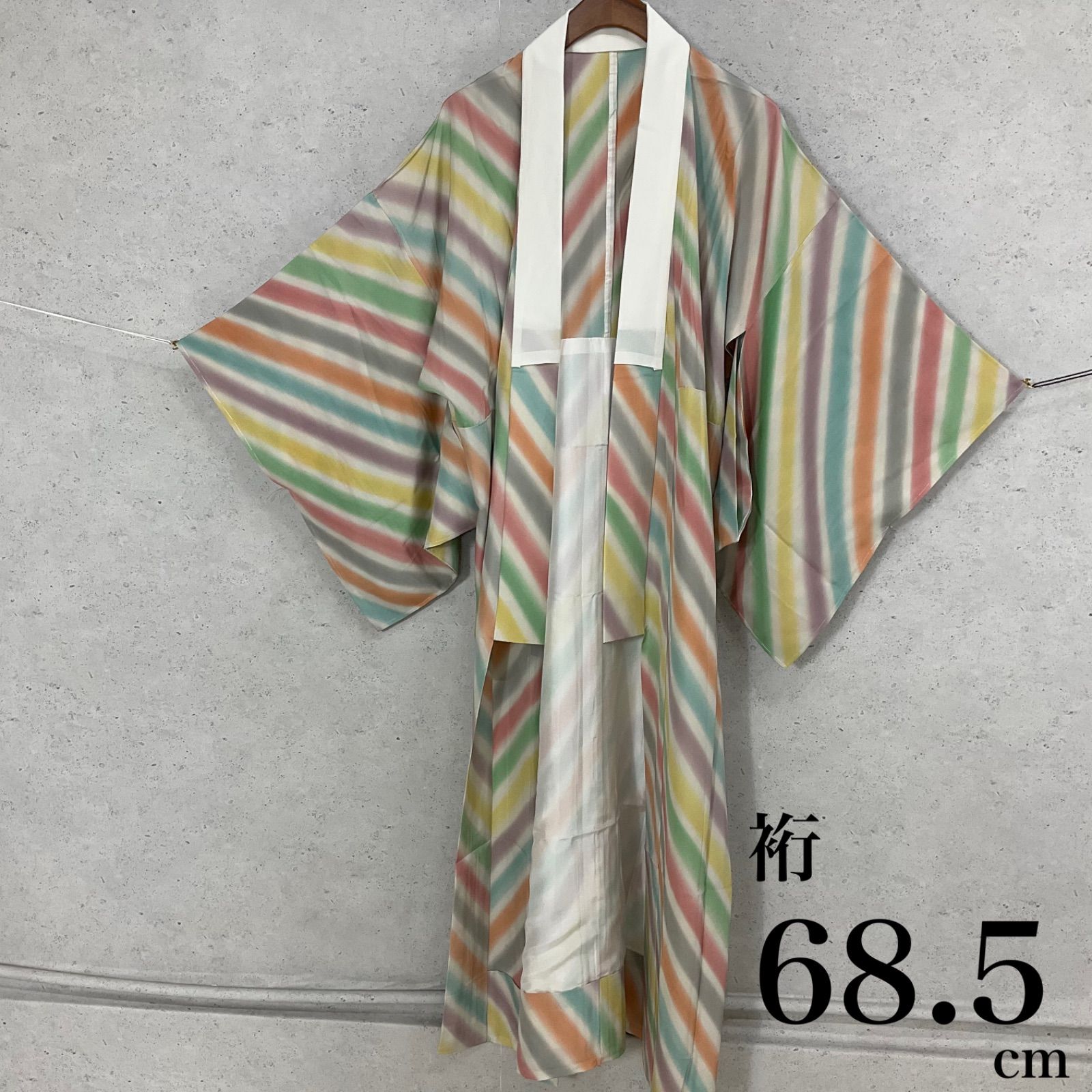 kimono one◆ 同然◆長襦袢◆仕付け糸付き◆虹模様◆暈し染め◆正絹◆単衣◆半襟付き◆袖無双◆衣紋抜き付き◆居敷当て付き◆裄長◆スーパーゆーびガード加工◆裄68.5肩丈135◆小紋紬附下訪問着留袖袷単衣夏着物◆K1062