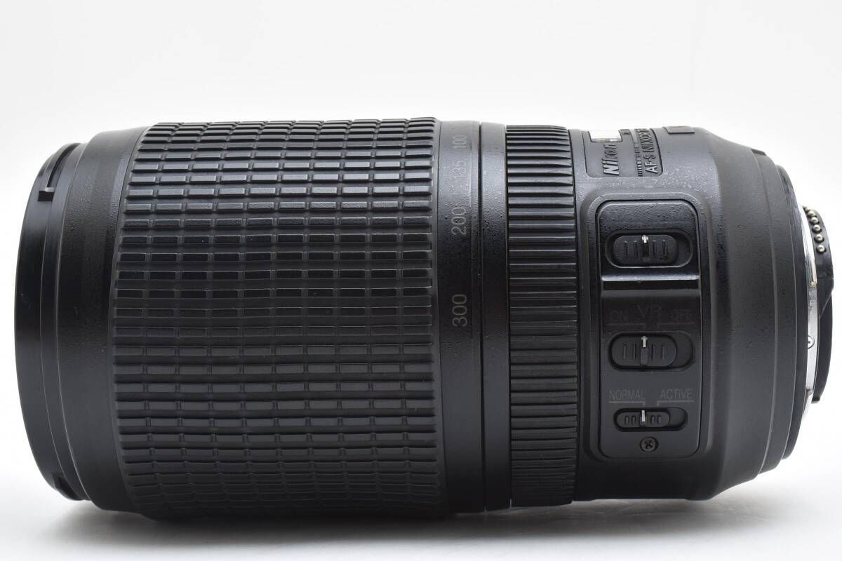 70-300mm