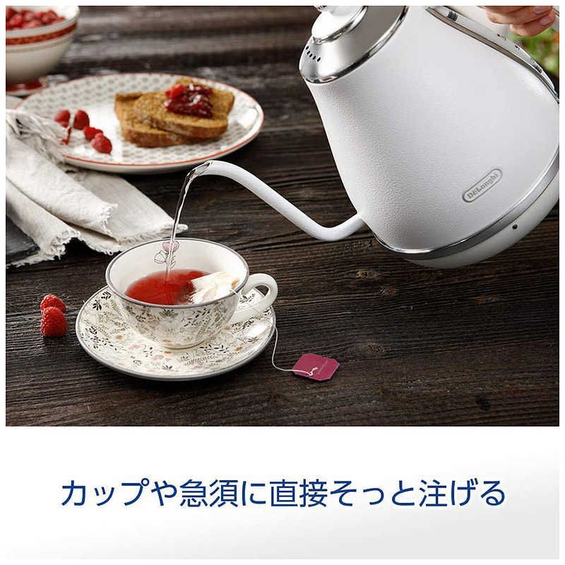 送料無料 ♥ 未開梱 デロンギ 電気カフェケトル アイコナ KBOE1220J-GY プレステージグレー WWW_KANDAIZUMI_COM