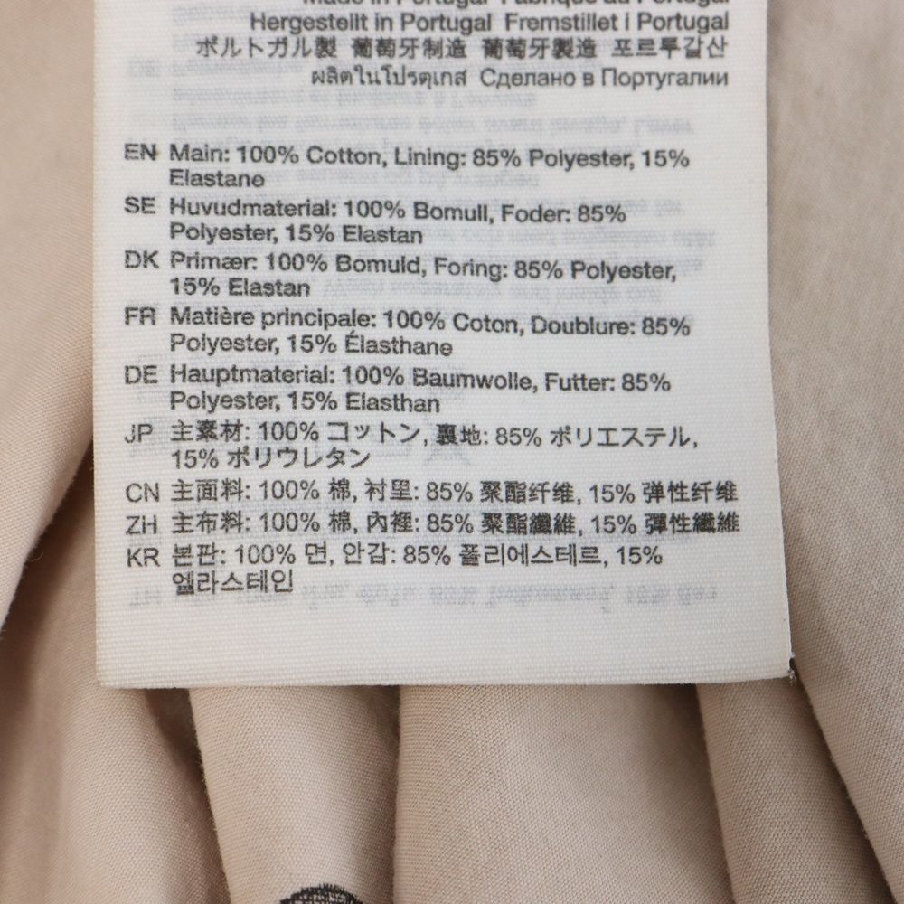 Acne Studios (アクネ ストゥディオズ) 23AW LOGO ZIPPER JACKET Acne Studios (アクネ ストゥディオズ) 23AW LOGO ZIPPER JACKET