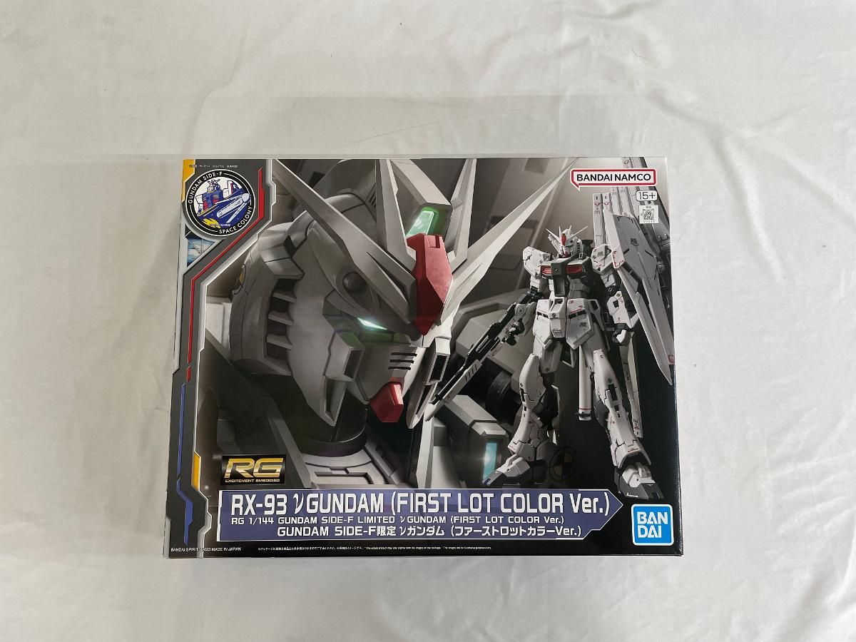 未開封】1/144 RG RX-93 νガンダム(ファーストロットカラーVer