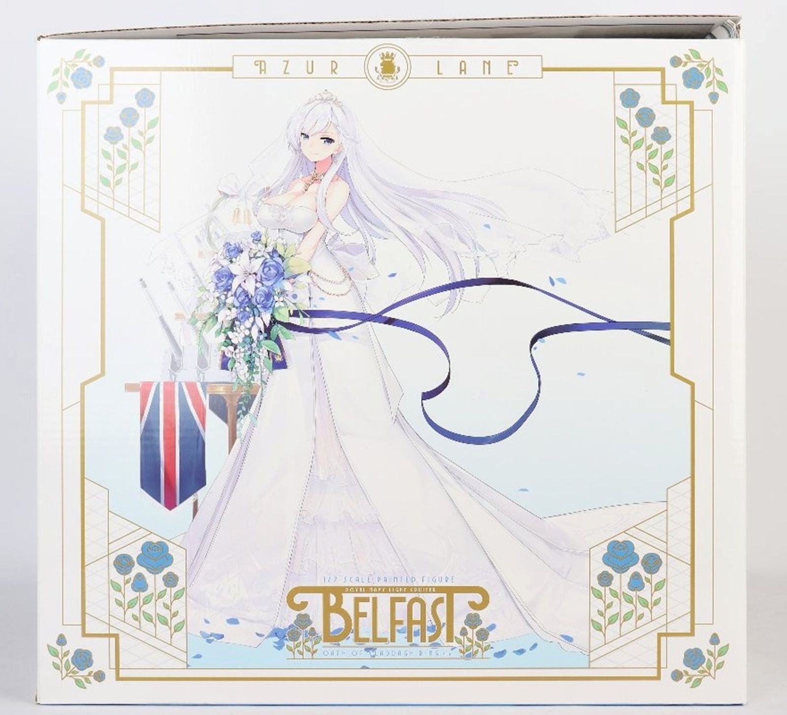 アズールレーン ベルファスト クラダリングの誓い Ver. 1/7 フィギュア BELFAST ホビーマックスジャパン R2506-181 アズールレーン ベルファスト クラダリングの誓い Ver. 1/7