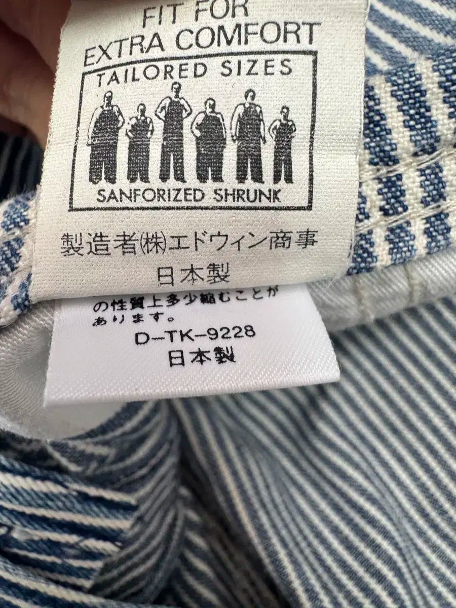 LEE リー