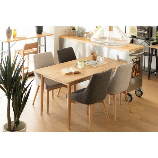 取付無料！モモナチュラル VIBO アルダー材天然木北欧風ダイニングテーブル✨ 取付無料！モモナチュラル VIBO アルダー材天然木北欧風ダイニング