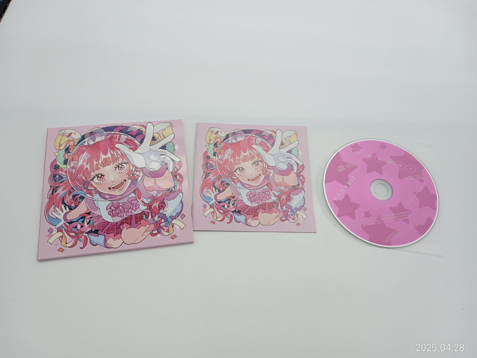 Amazon.co.jp: 花冷え。 乙女改革 -GIRL'S REFORM MANIFEST- CD