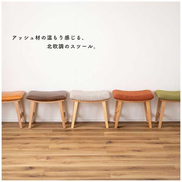 W48×D33×H42cm No.790