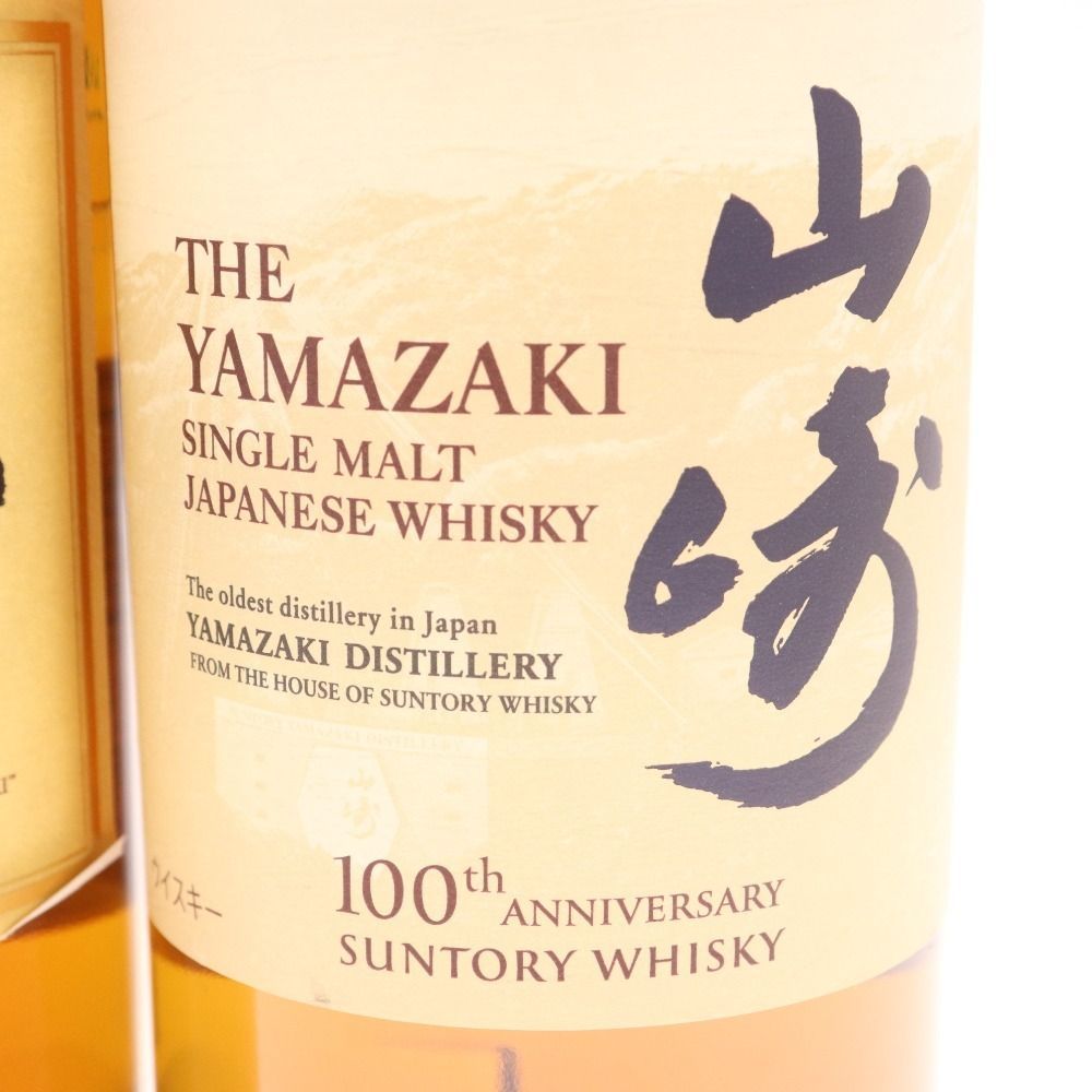 ○ 酒 サントリー 山崎NV 100周年 山崎 12年 シングルモルト ○ 酒 サントリー 山崎NV 100周年 山崎 12年 シングルモルト