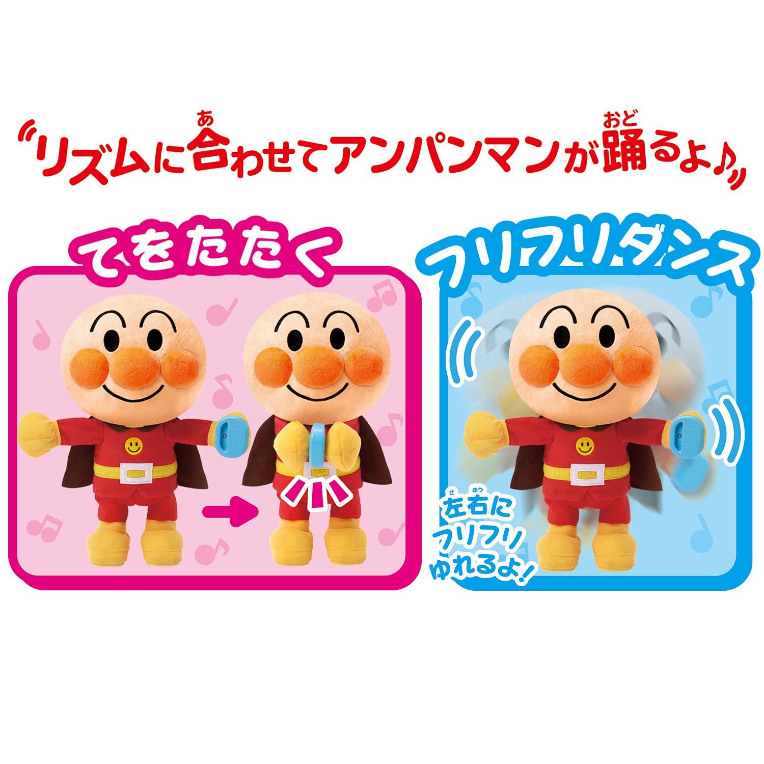 2歳以上