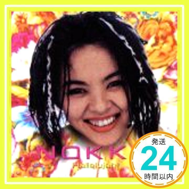 Hallelujah(ハレルヤ [CD] NOKKO、 NOKKO、 BRINKHURST TIMOTHY DENNIS