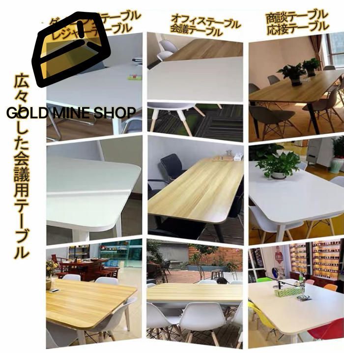 頑丈で組立簡単 シンプル