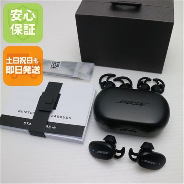 超 Bose QuietComfort Earbuds トリプルブラック 本体 即日発送 土日祝発送OK あすつく 05000