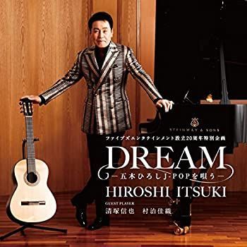 非常に良い)Heavenly [CD] Amazon.co.jp: Heavenly: ミュージック