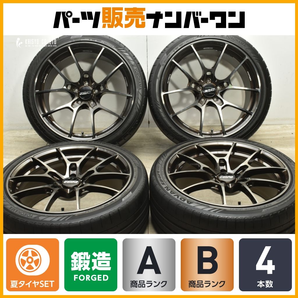 RAYS VOLK RACING G025 19in 8.5J 38 9.5J 44 PCD114.3 アドバンスポーツV107 235|40 265|25 レクサス IS RX-7 RX-8 スカイライン