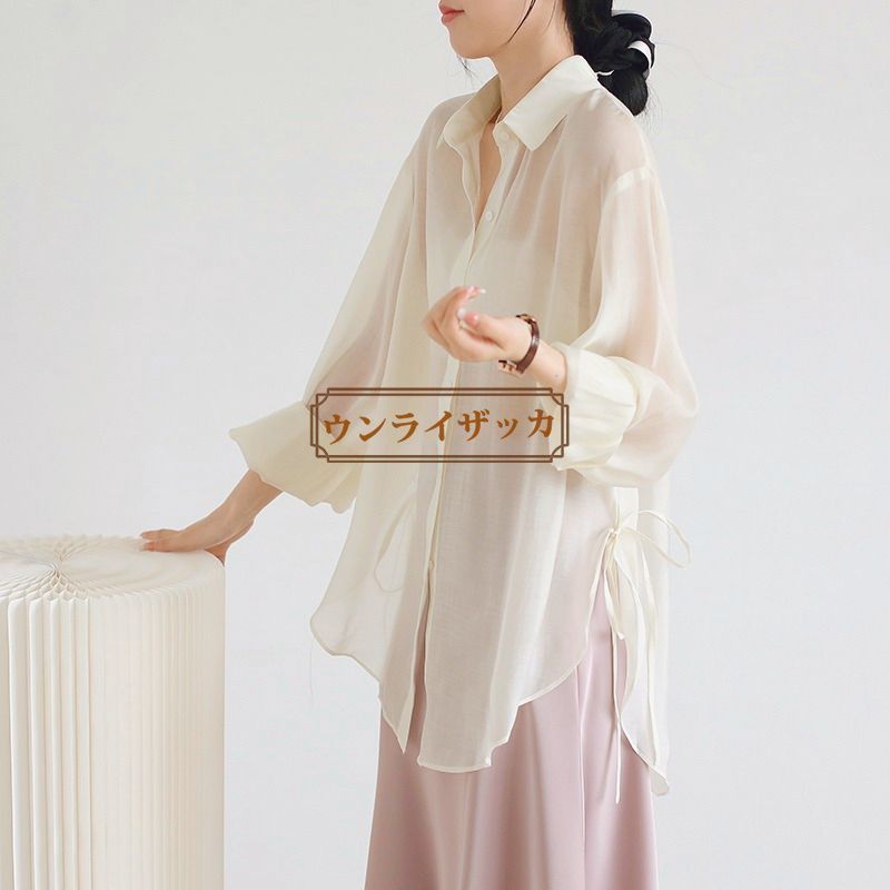 tシャツ シアーシャツジャケット レディース シアーシャツジャケット｜Rouge vif la cle / ルージュ・ヴィフ