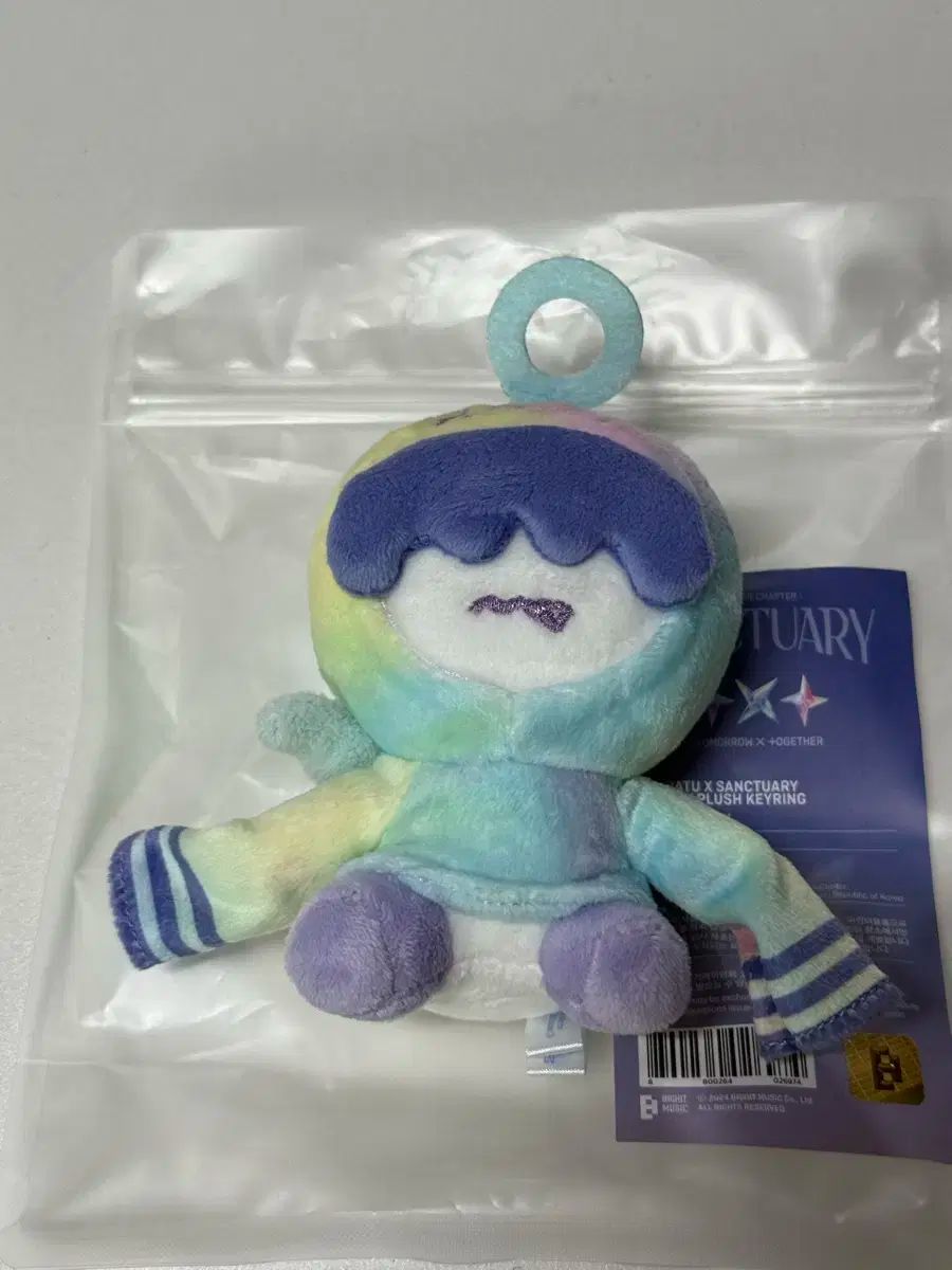 レインボー 뿔바투 흠냐링 シンプル 開封