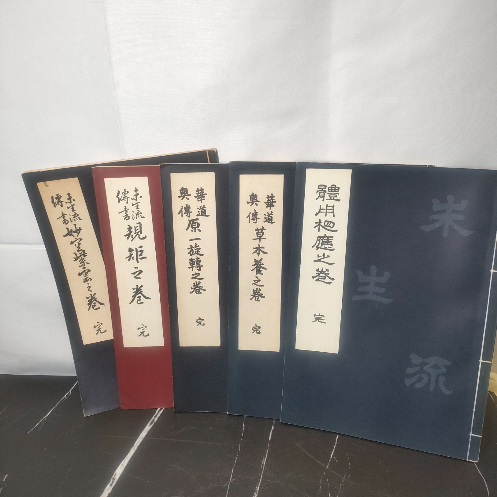 宮治 おまんじゅう ハイキュー 宮治 おまんじゅう 30点 ハイキュー