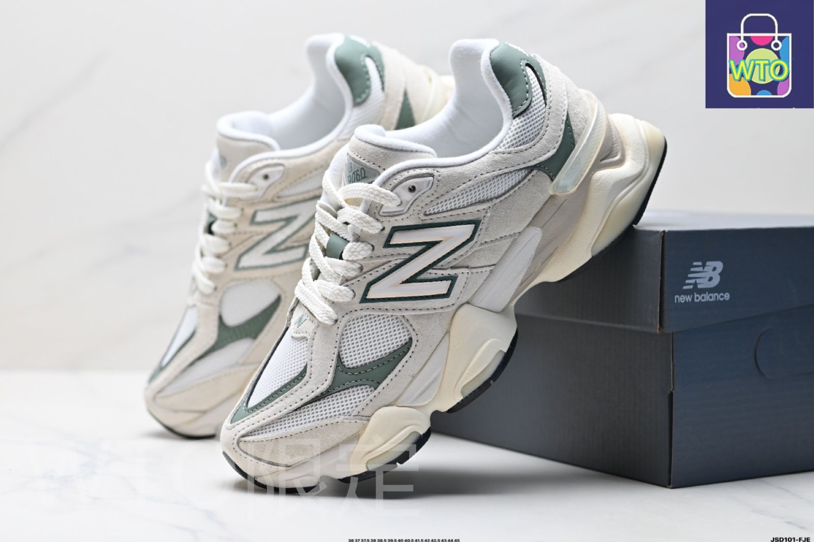 New Balance 社級バージョン - NB9060 コラボレーション レトロ
